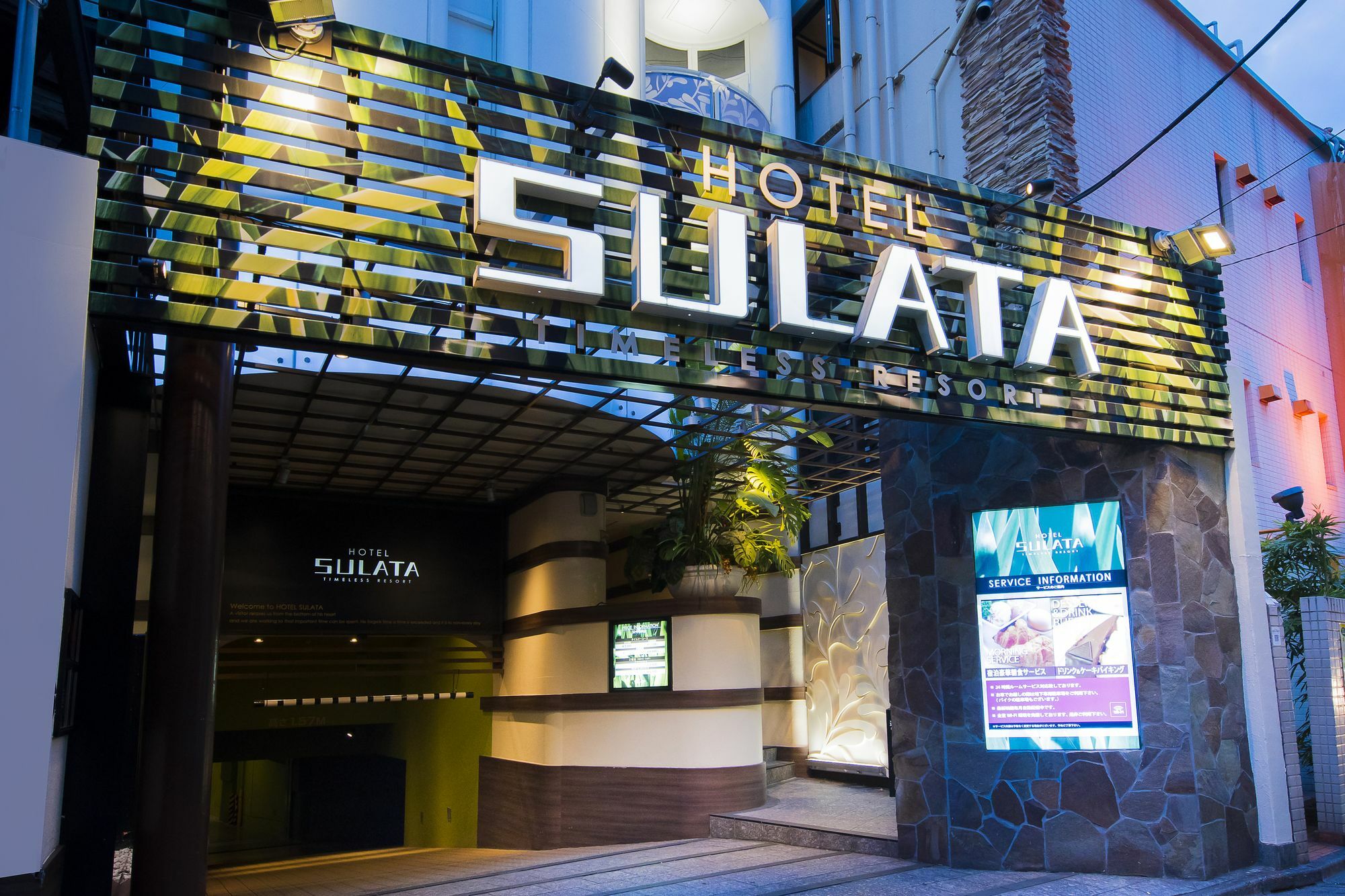 En Hotel Shibuya (Adults Only) Tokyo Exterior photo